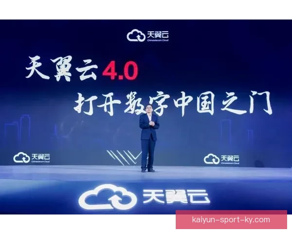 开云体育引领全球运动潮流创新与竞技体验全面升级